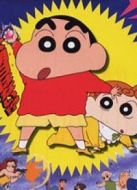 蠟筆小新1997劇場(chǎng)版：黑暗珠珠大追擊