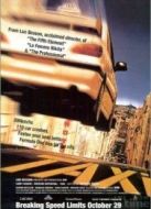 電影的士速遞1海報(bào)