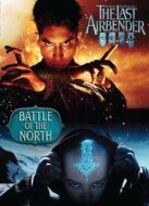 電影最后的風(fēng)之子海報(bào)