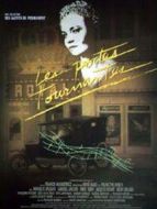 旋轉(zhuǎn)門(mén)