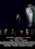 致命重?fù)? height=