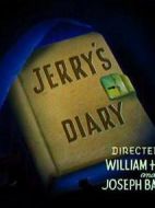 杰瑞的日記