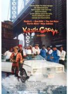 情緣計(jì)中計(jì)