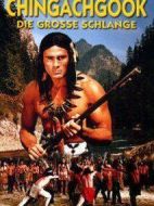 “蛇王”欽蓋古克