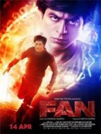 腦殘粉 國(guó)語版