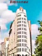 假如沒(méi)有普通話