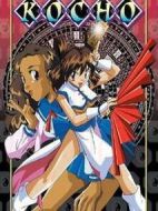 電影厄?yàn)?zāi)仔寵海報(bào)