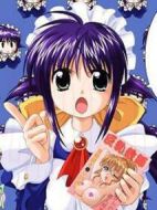 電影魔力女管家歲末特別篇海報