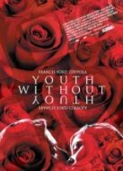 沒(méi)有青春的青春