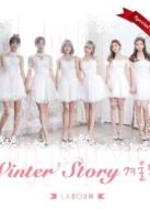 MBC音樂中心 完整版 16/12/17