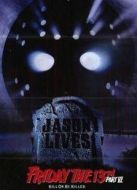 電影黑色星期五6海報(bào)