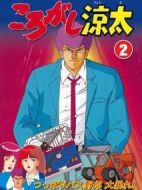 電影卷亮太海報(bào)