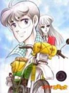 左のオクロック!!