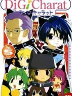 鈴鐺貓娘圣誕節(jié)特別篇