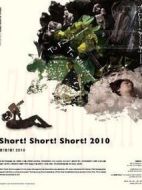 短！短！短！2010