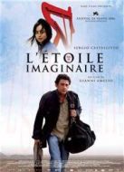 消逝的星星（2006）