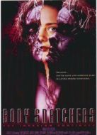 外星人入侵（1993）