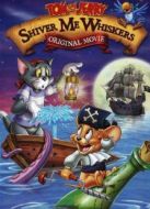 貓和老鼠：別碰胡須！