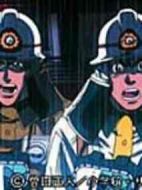 電影消防員的故事海報(bào)