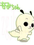 電影那那米海報(bào)