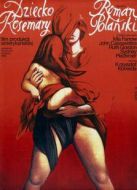 羅斯瑪麗的嬰兒