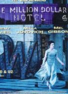 百萬美元酒店 The Million Dollar Hotel