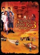 金銀島之戰(zhàn)：寶島的秘密