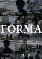 重遇我，你慌嗎？