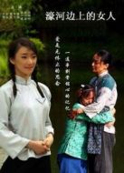 濠河邊上的女人