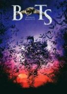 蝙蝠血魔2（原聲）