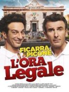 小鎮(zhèn)風(fēng)云