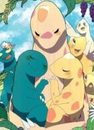 電影你看起來很好吃 電影版海報