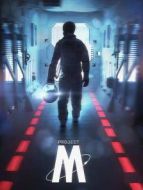 星際之旅:木星計(jì)劃