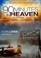 天堂90分鐘