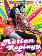 愛情時(shí)光機(jī)