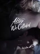 電影之后2海報(bào)