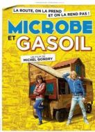 青春冒險(xiǎn)王