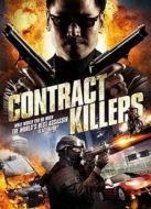 職業(yè)殺手（2014）