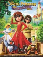 天鵝公主之皇室臥底