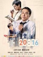 20:16
