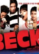 搖滾新樂團(tuán)