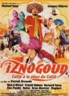 巴格達(dá)怪杰