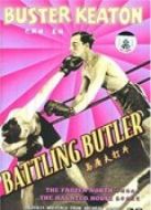 巴斯特基頓之與屠夫打斗