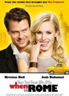 電影許愿池艷遇海報(bào)