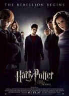 哈利波特5：鳳凰社