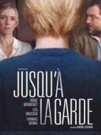 監(jiān)護(hù)風(fēng)云