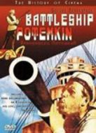 波坦金戰(zhàn)艦