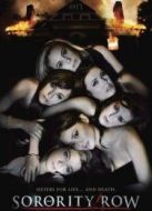 姐妹聯(lián)誼會驚魂