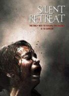 噓！安靜一點(diǎn)