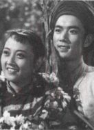 神秘的旅伴（1955）